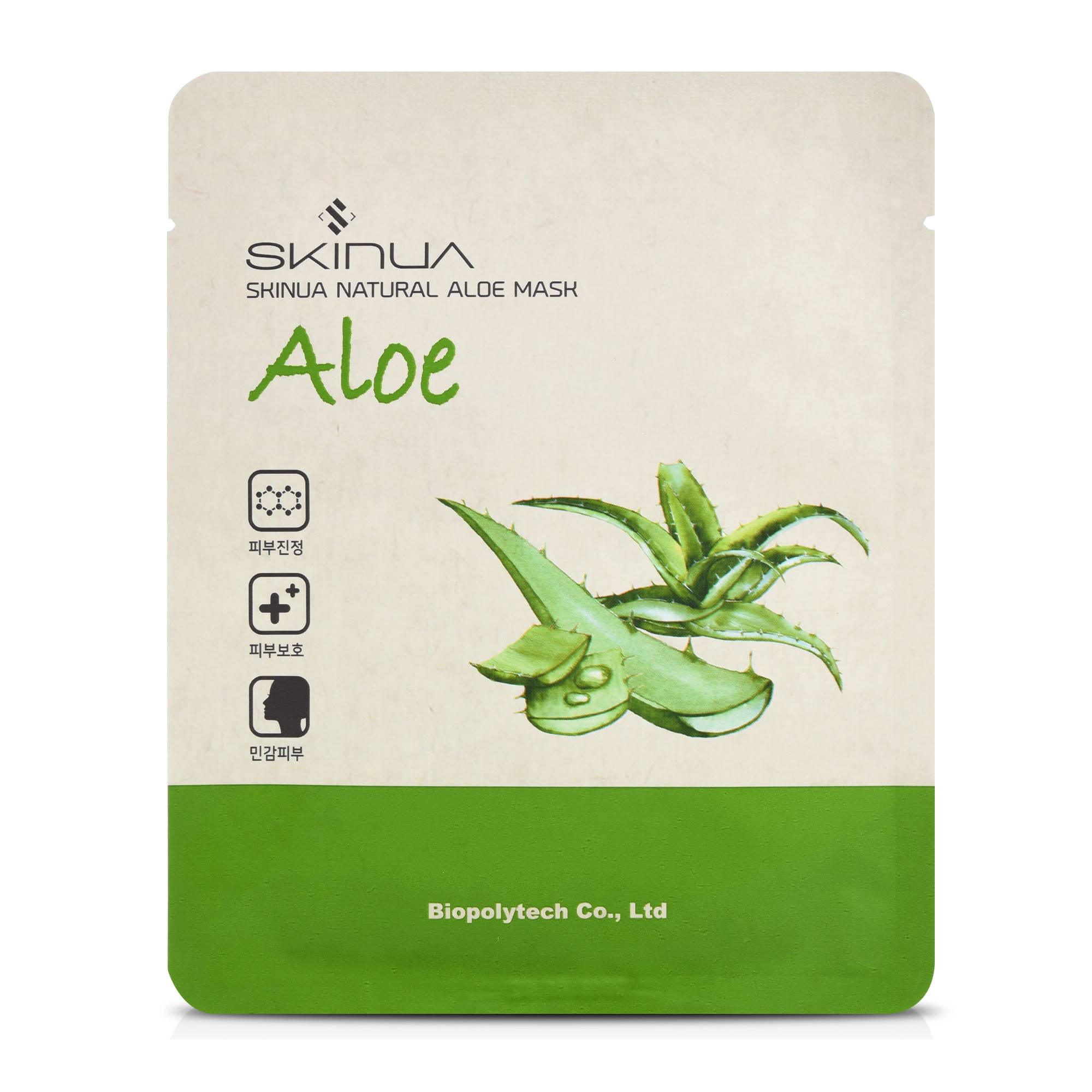 Masca Skinua Aloe