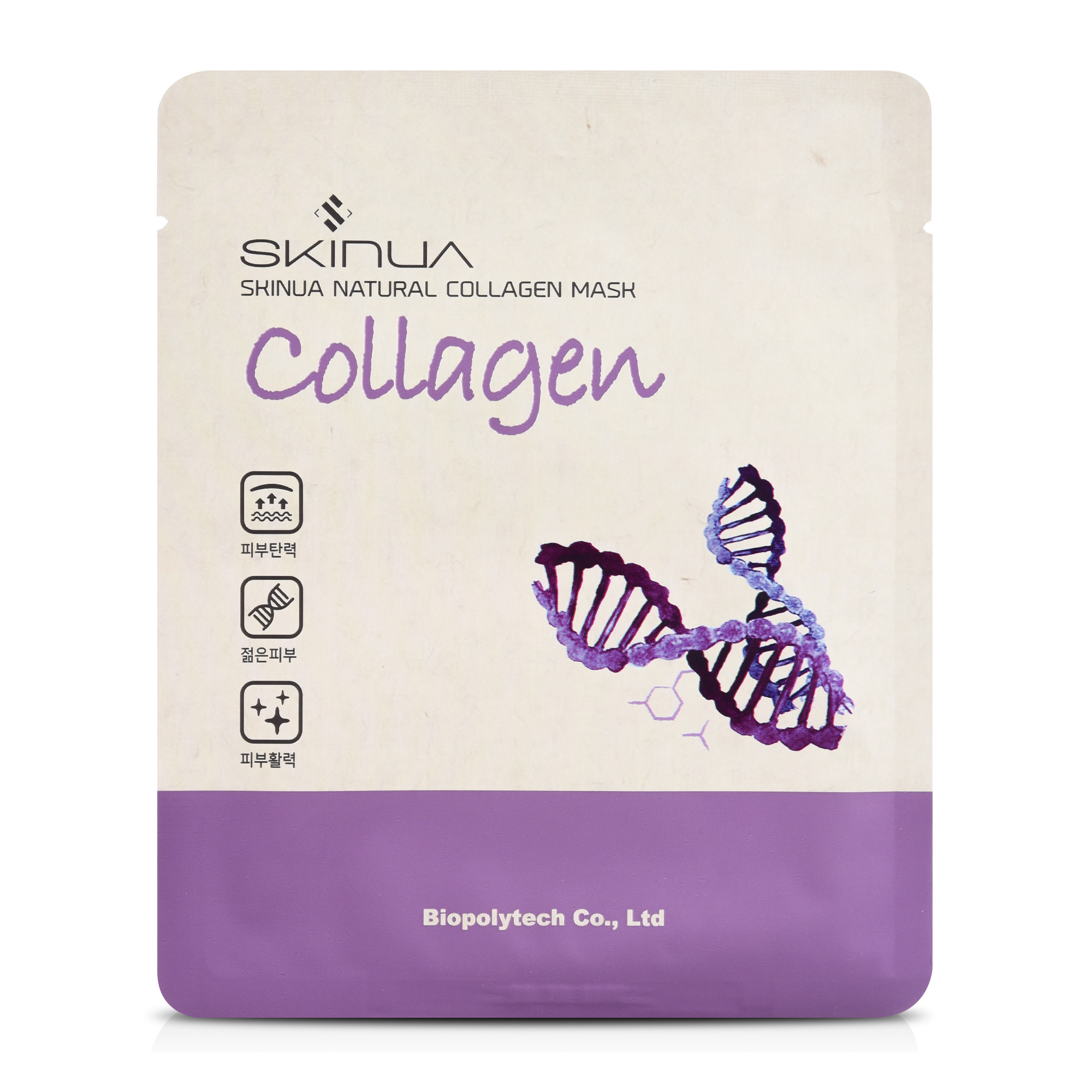 Masca skinua colagen